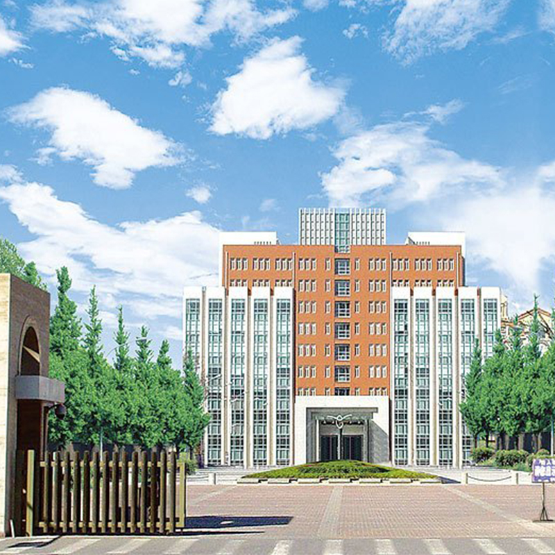 tianjin medical university general hospital