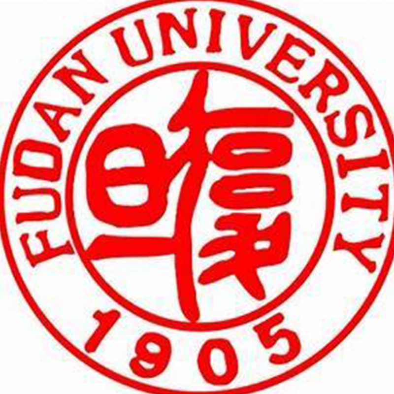 fudan university fees