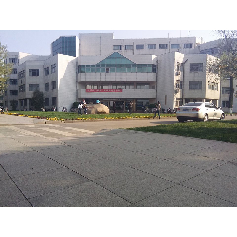 jiangsu university of science and technology