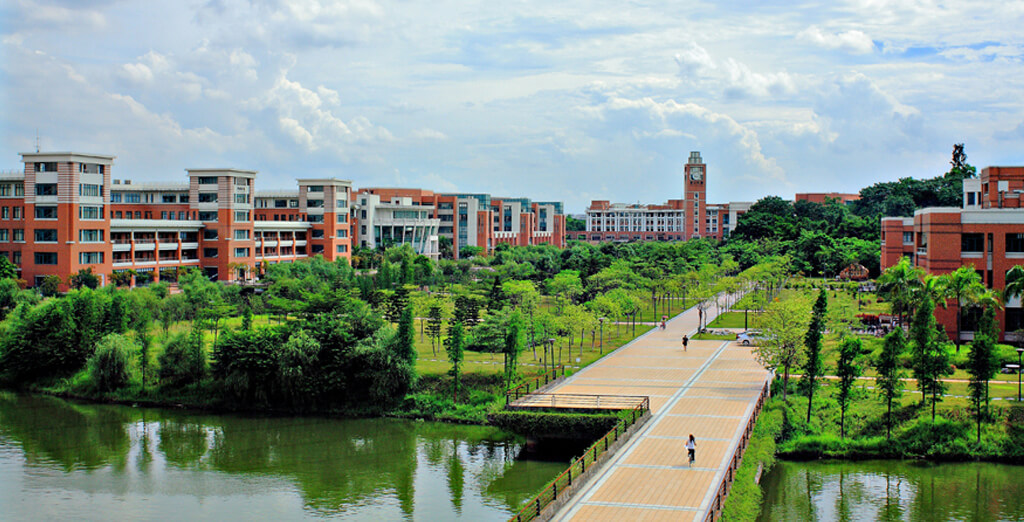 SUN YAT – SEN UNIVERSITY