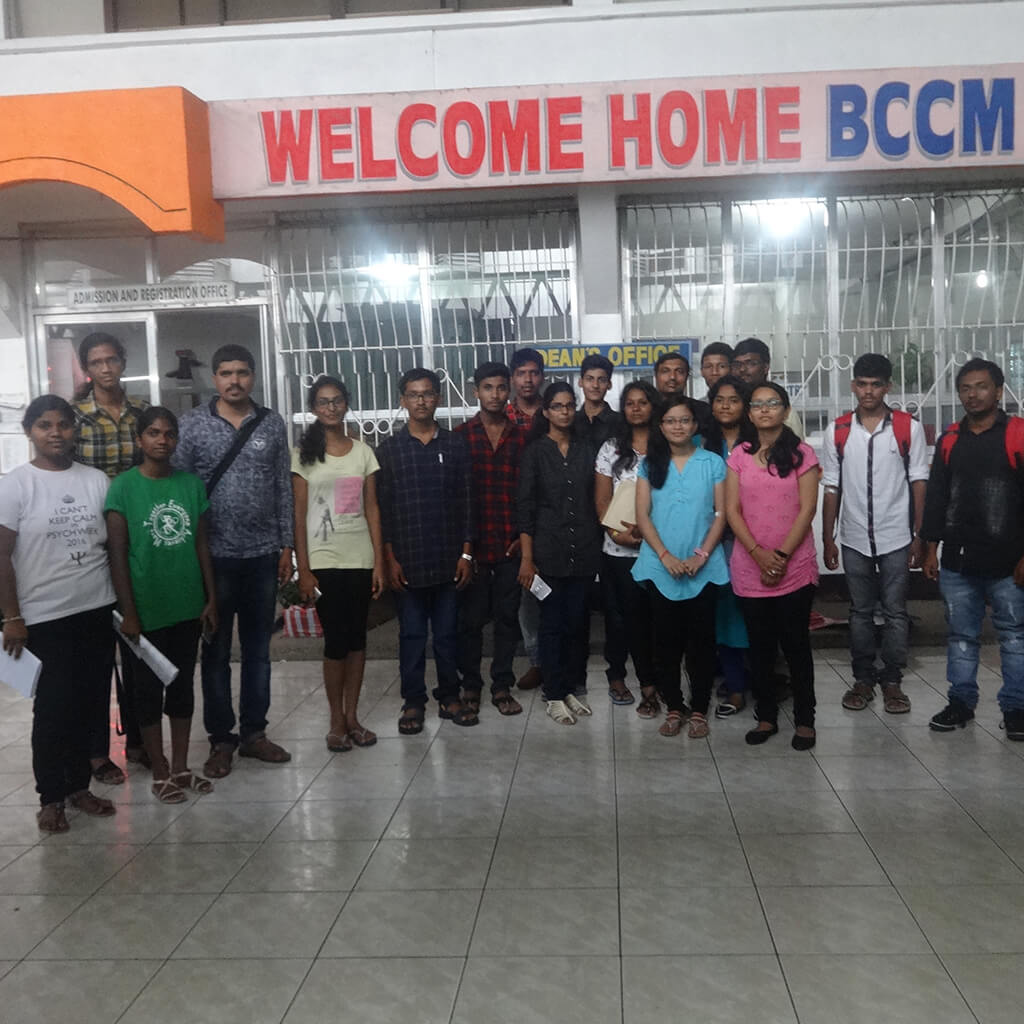 MBBS in Philippines