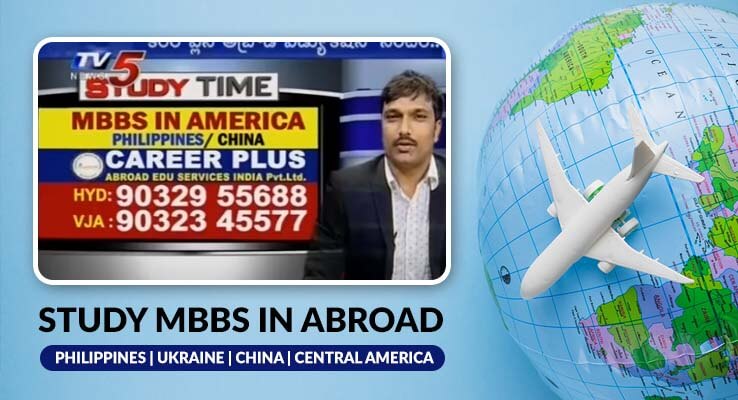 Study MBBS in Ukraine