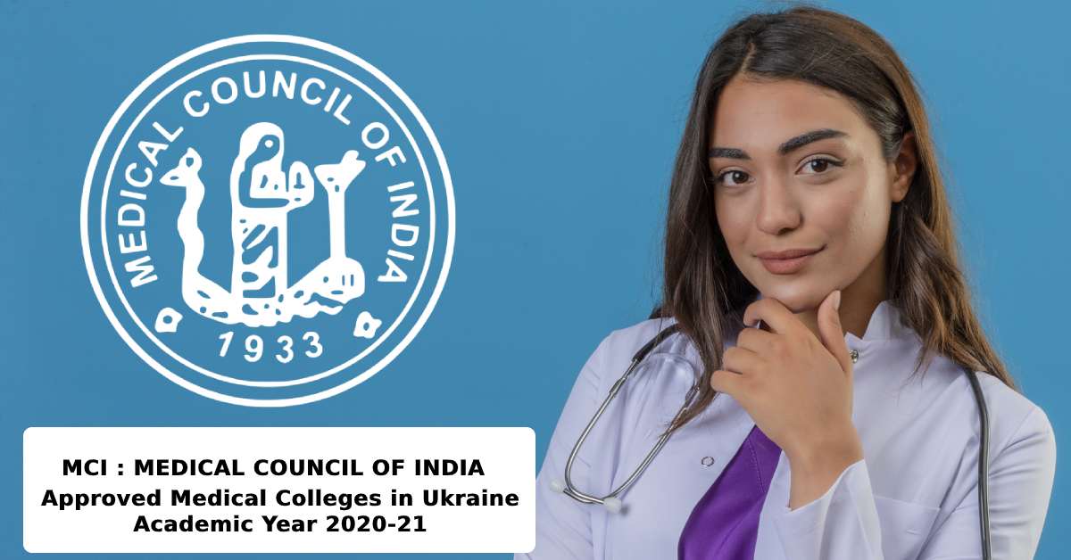 MCI Approved Medical Colleges In Ukraine