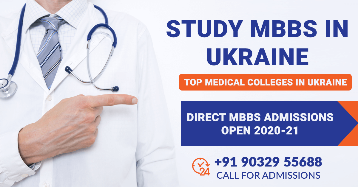 List Of Top Medical Colleges In Ukraine