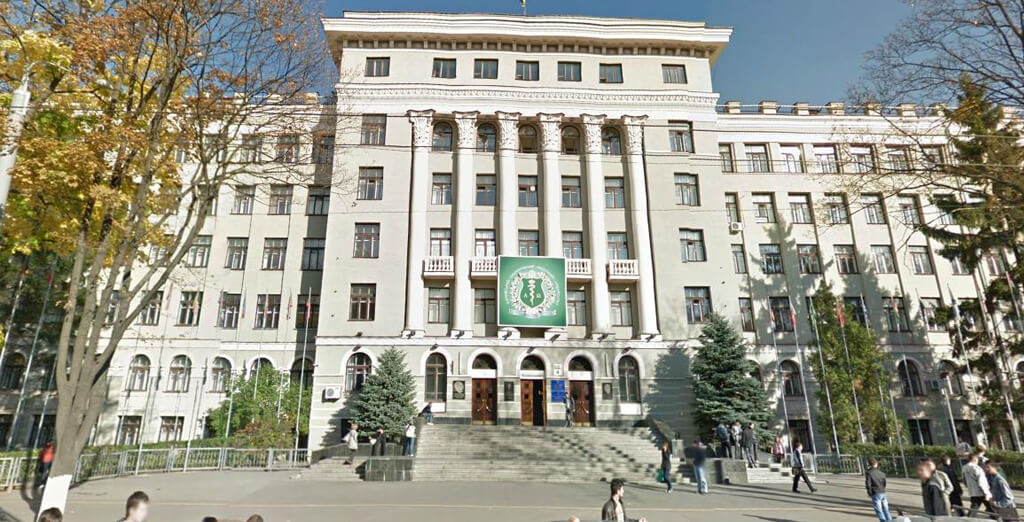 KIEV MEDICAL UNIVERSITY OF UAFM