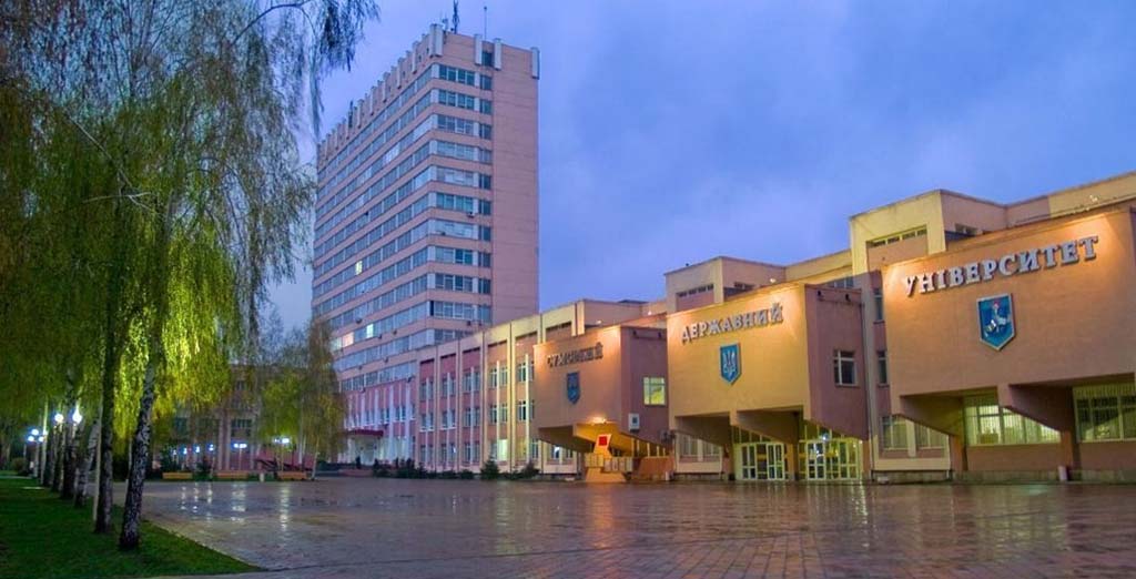 SUMY STATE UNIVERSITY