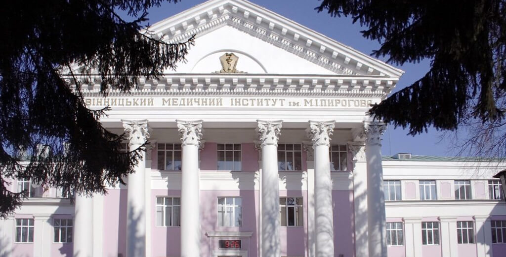 VINNITSA NATIONAL MEDICAL UNIVERSITY